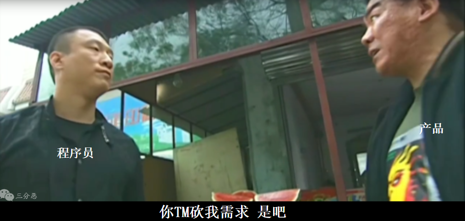 華強買瓜-24