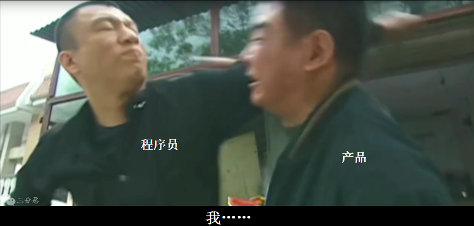 華強買瓜-25