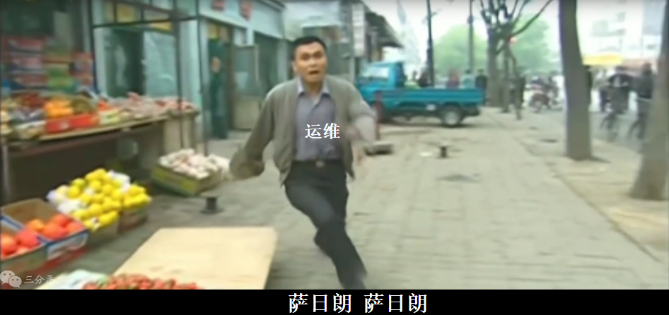 華強買瓜-26