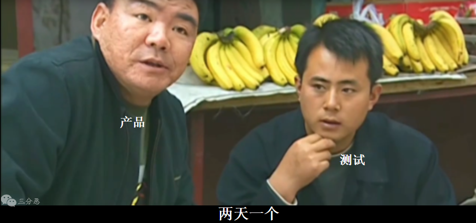 華強買瓜-4