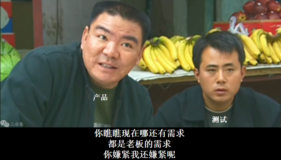 華強買瓜-6
