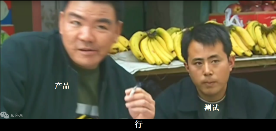華強買瓜-8