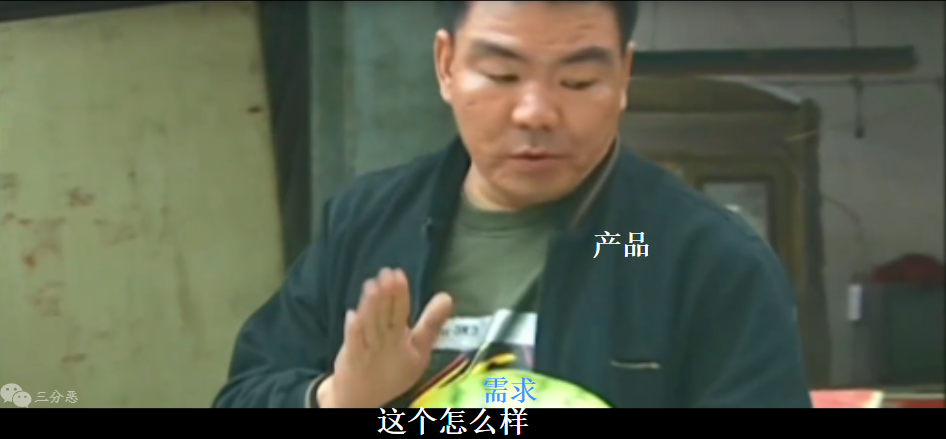 華強買瓜-9