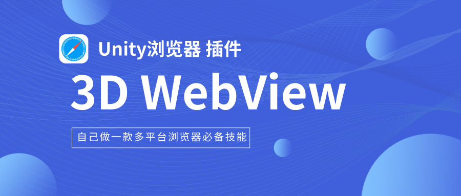 請添加圖片描述