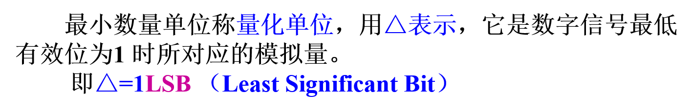 請添加圖片描述