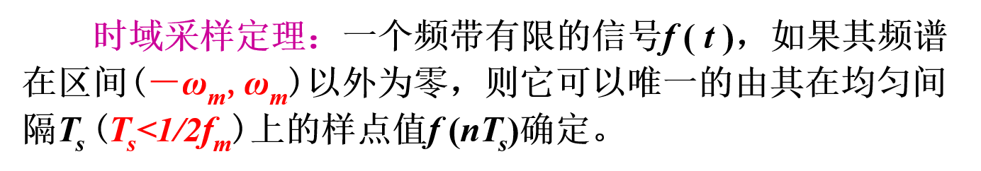 請添加圖片描述