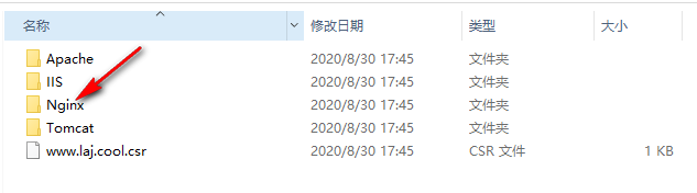 在這里插入圖片描述