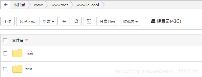 在這里插入圖片描述