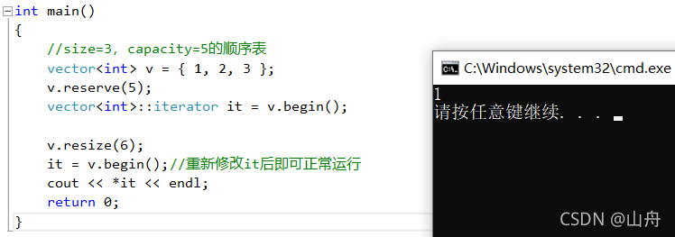在這里插入圖片描述