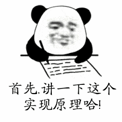 請添加圖片描述