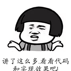 請添加圖片描述