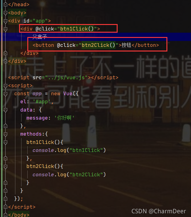 在這里插入圖片描述