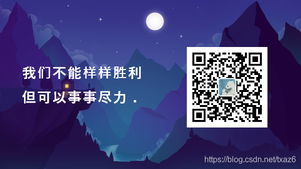 在這里插入圖片描述