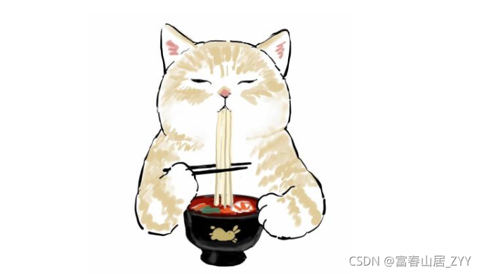 在這里插入圖片描述