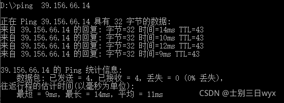 在這里插入圖片描述