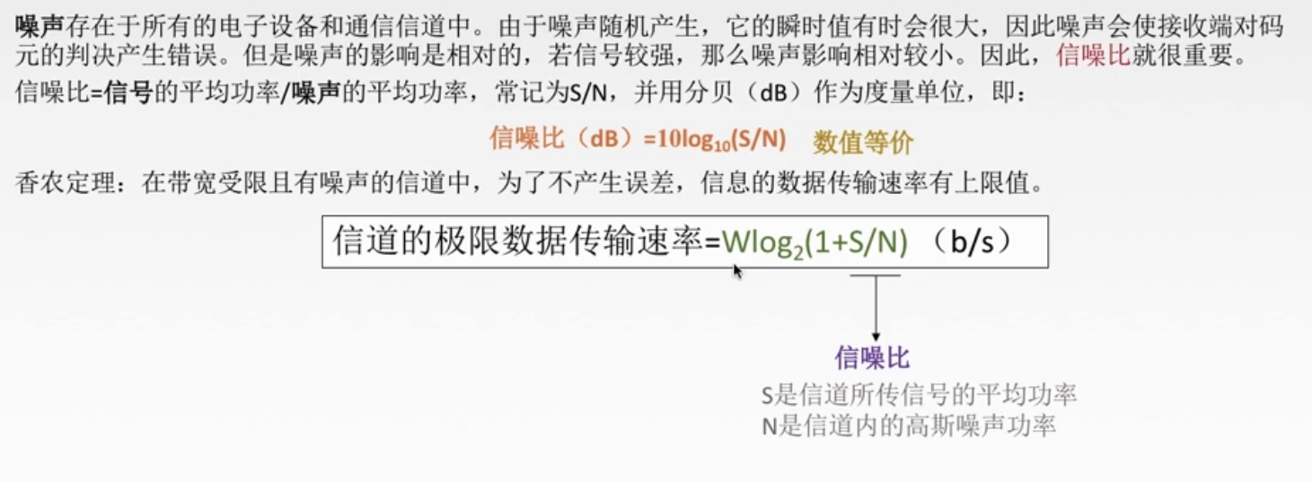 image-20210908180922272