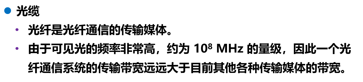 image-20210919091905625