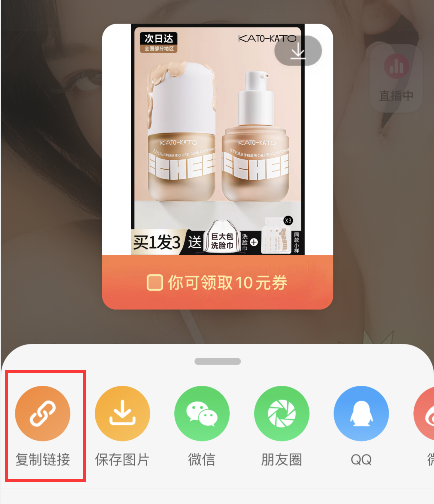 淘寶返利微信公眾號怎么使用微信返利機器人查淘寶優惠券及淘寶購物返利？