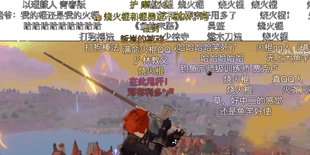 a20761d3169938ccf83bd07916bf16dd.gif