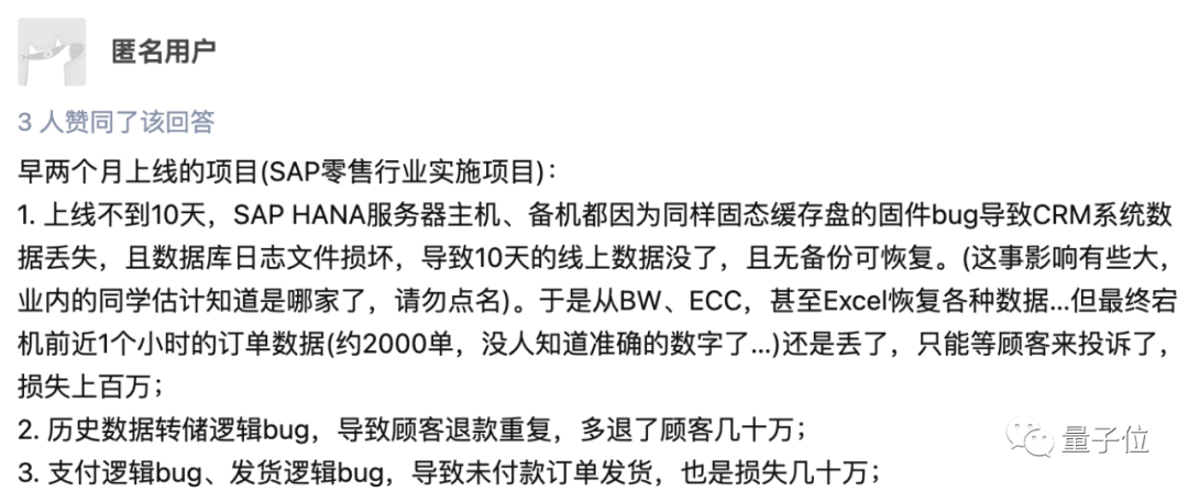 15595bae86700b871eac31edd2f46097.png