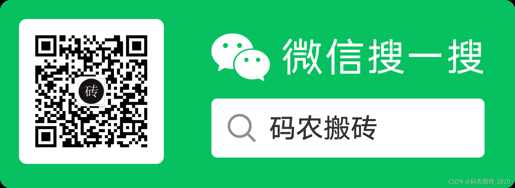 請添加圖片描述