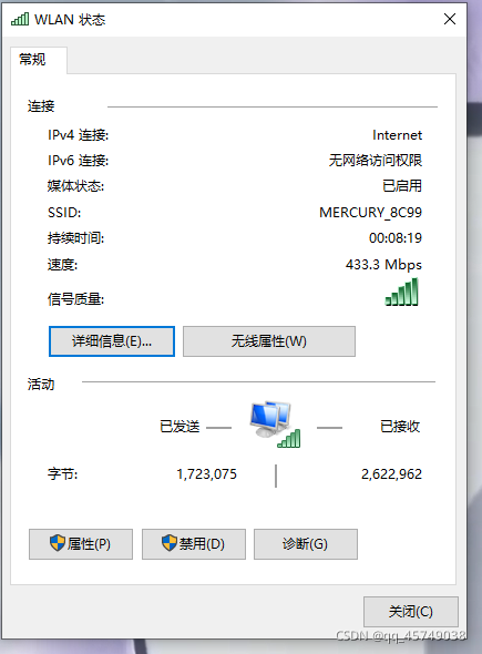在這里插入圖片描述