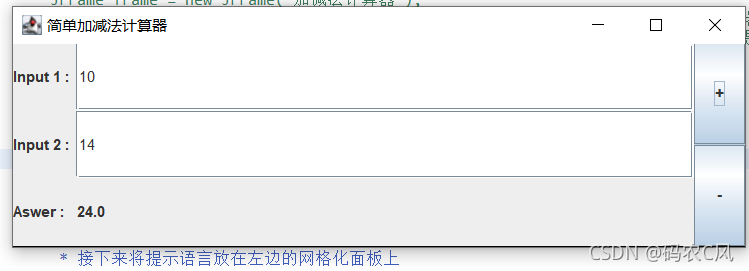 在這里插入圖片描述