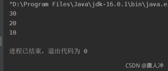 在這里插入圖片描述