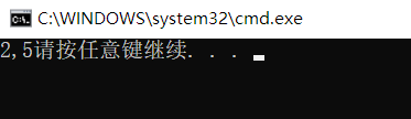 在這里插入圖片描述