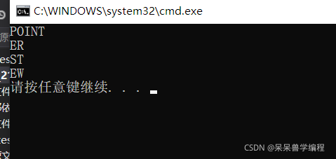 在這里插入圖片描述