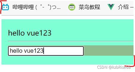 組件奇思妙想