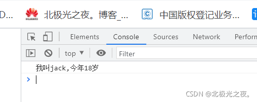 在這里插入圖片描述