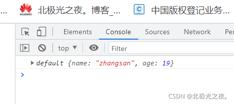 在這里插入圖片描述