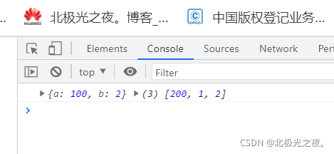 在這里插入圖片描述