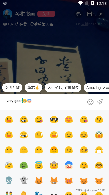 在這里插入圖片描述