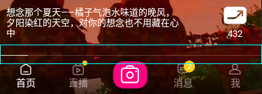 在這里插入圖片描述