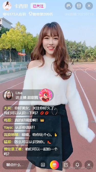 在這里插入圖片描述