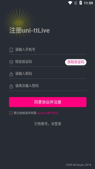 在這里插入圖片描述