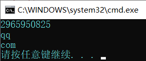在這里插入圖片描述