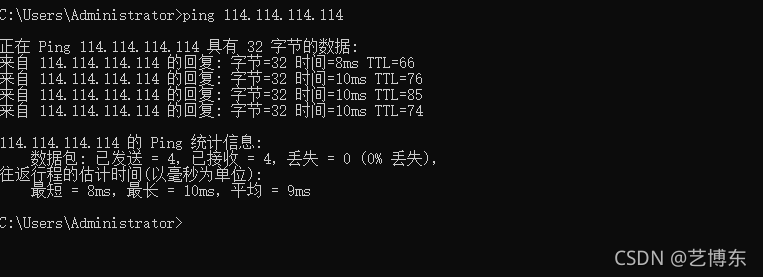 在這里插入圖片描述