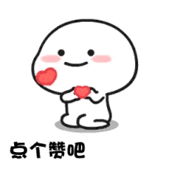 請添加圖片描述