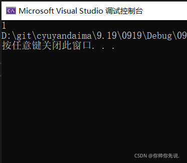 在這里插入圖片描述