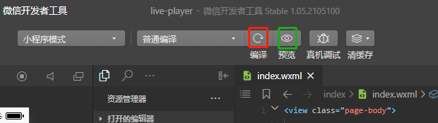 在這里插入圖片描述