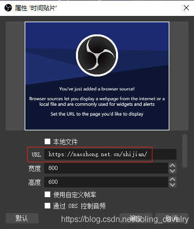 在這里插入圖片描述