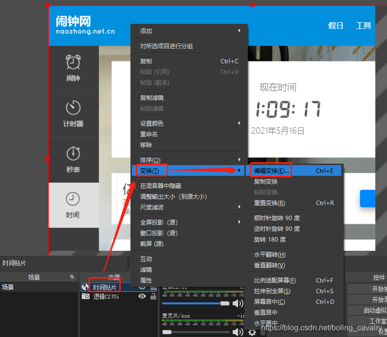 在這里插入圖片描述