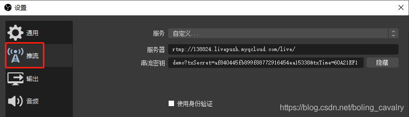 在這里插入圖片描述