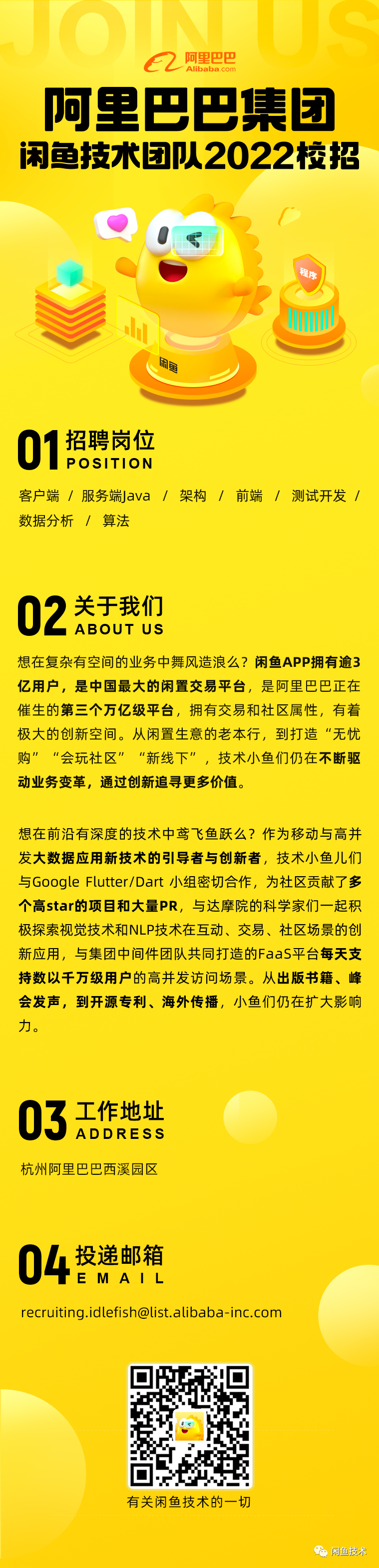 4cdcc7074cbaa57b17cc5f627a2a4f7f.png