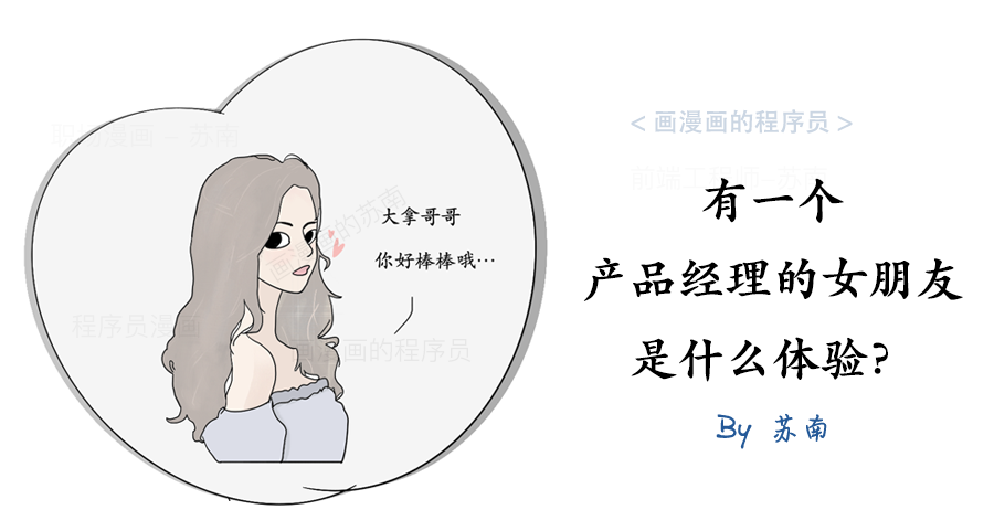61eabe84c7c07ad92c2ecef10d323ce7.png