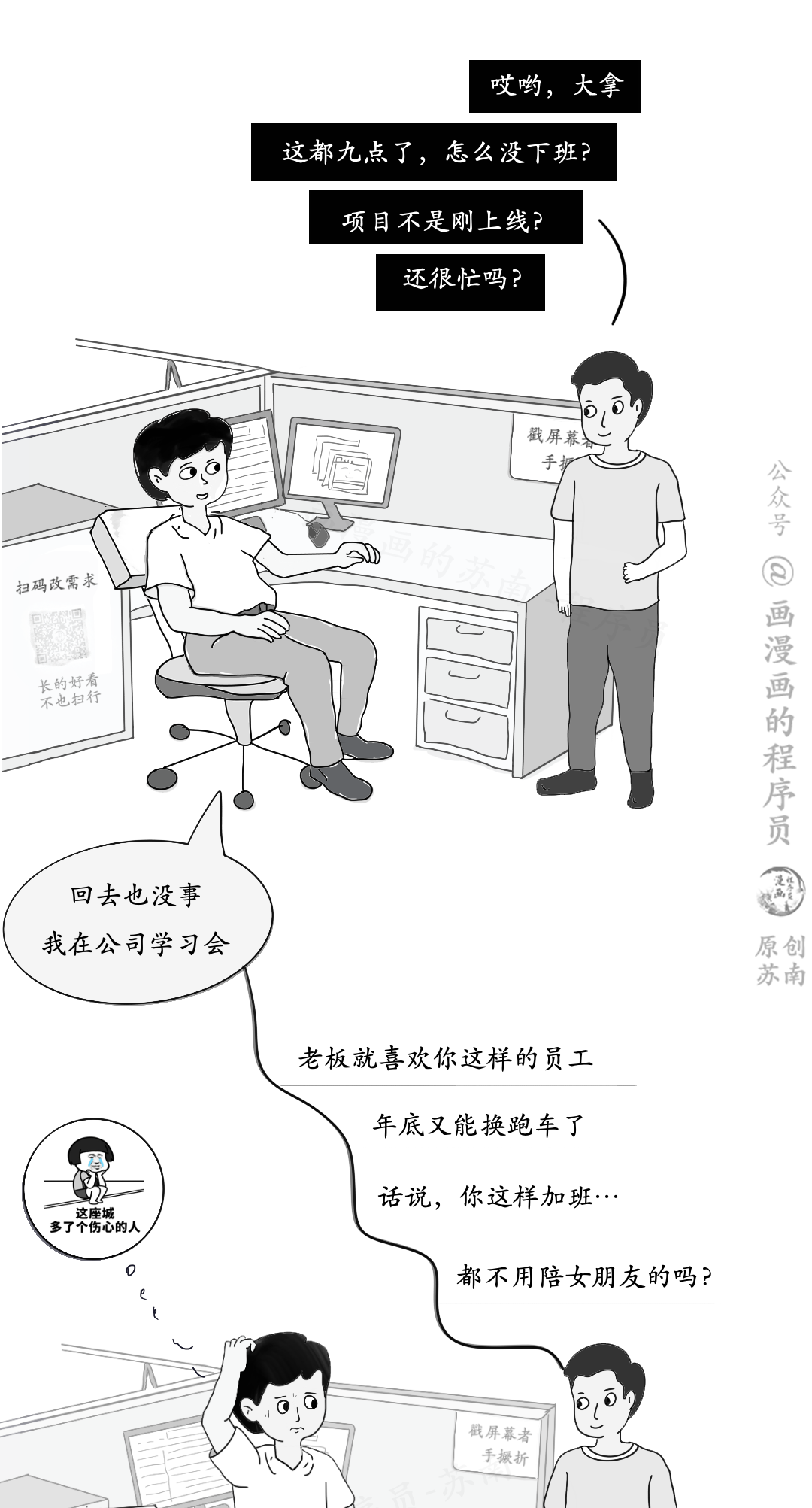 4143cd0828da1bf06c78bd268df9bd4b.png