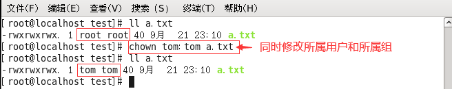 在這里插入圖片描述